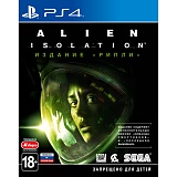 Игра PS4 Alien: Isolation