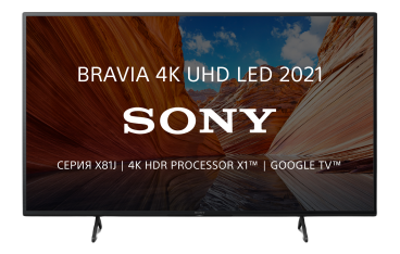 4K Телевизор Sony KD-65X81JR