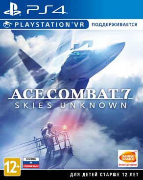 Игра PS4 Ace Combat 7: Skies Unknown (поддержка VR)