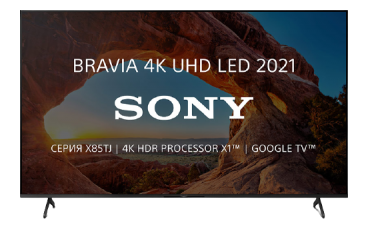 4K Телевизор Sony KD-55X85TJ