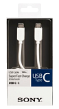 USB кабель 100 см CP-CC100