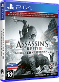 Игра PS4 Assassin's Creed III. Обновленная версия