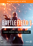 Игра PS4 Battlefield 1. Революция