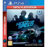Игра PS4 Need for Speed (Хиты PlayStation)