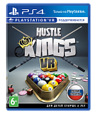 Игра PS4 Hustle Kings (поддержка VR)