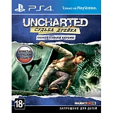 Игра PS4 Uncharted: Судьба Дрейка. Обновленная версия