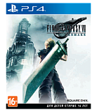 Игра PS4 Final Fantasy VII Remake