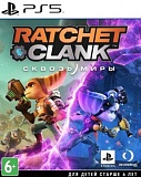 Игра PS5 Ratchet & Clank: Сквозь Миры
