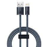 Кабель USB BASEUS Dynamic Series Fast Charging, USB - Lightning, 2.4А, 1 м, серый шифер